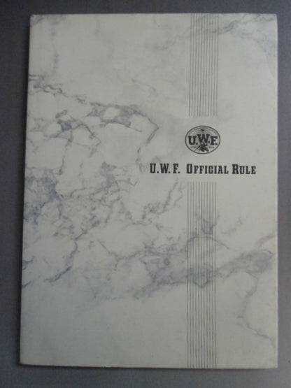 UWF OFFICIAL RULE 1989 5.4～