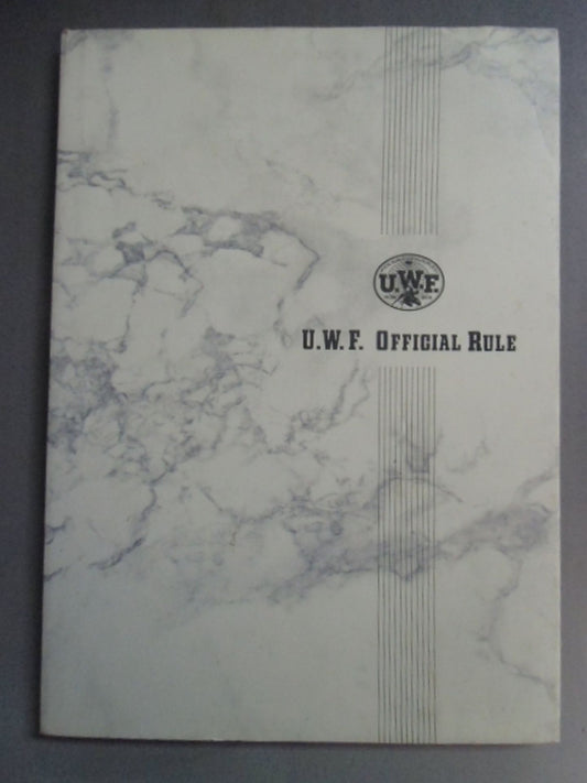UWF OFFICIAL RULE 1989 5.4～