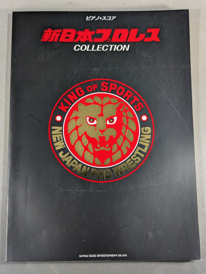 Piano Scores New Japan Pro Wrestling  COLLECTION