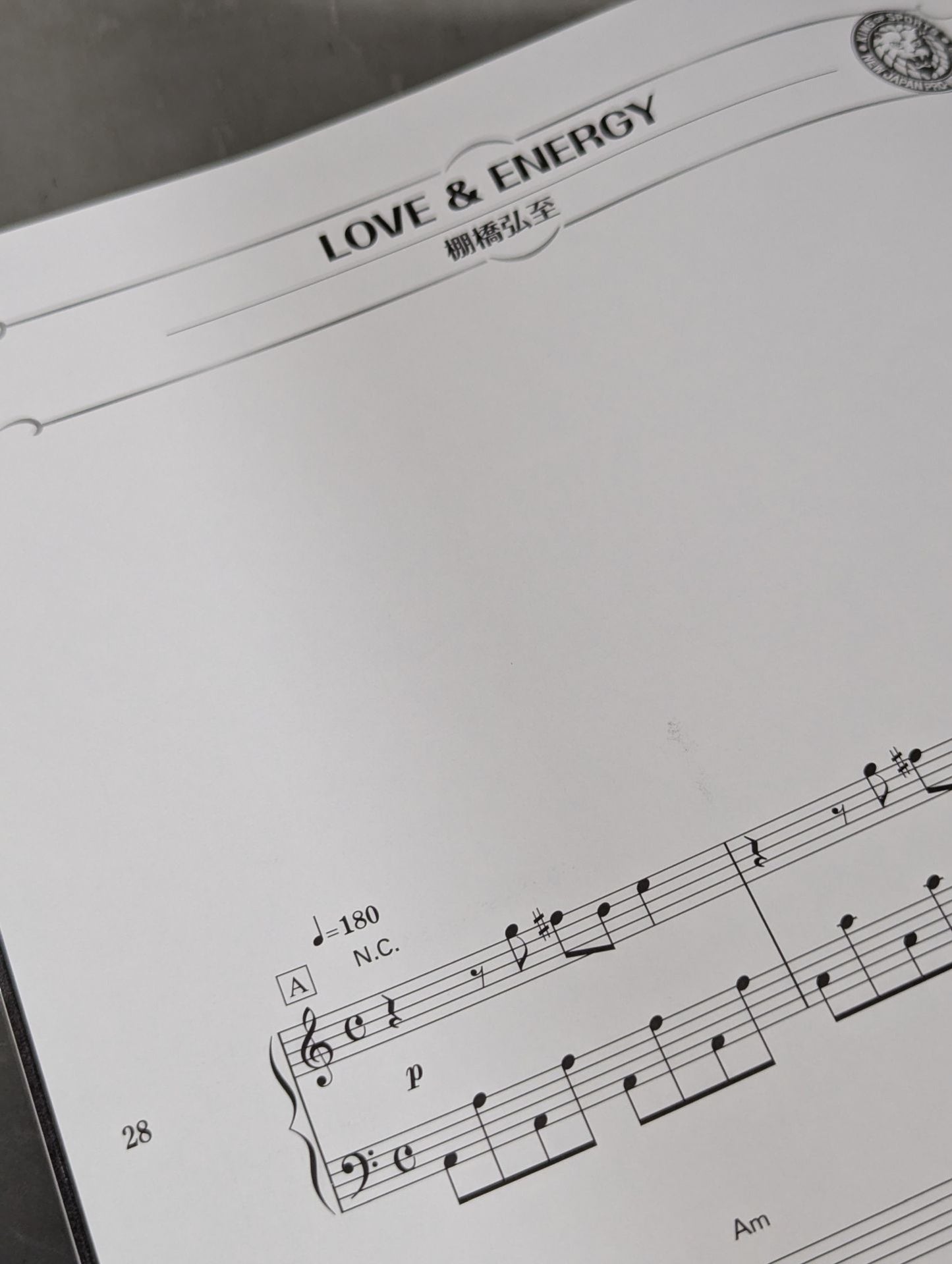 Piano Scores New Japan Pro Wrestling  COLLECTION
