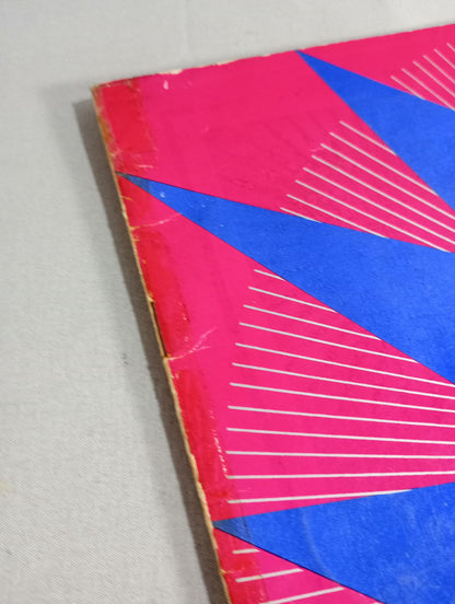 67ダイヤモンドビッグシリーズ