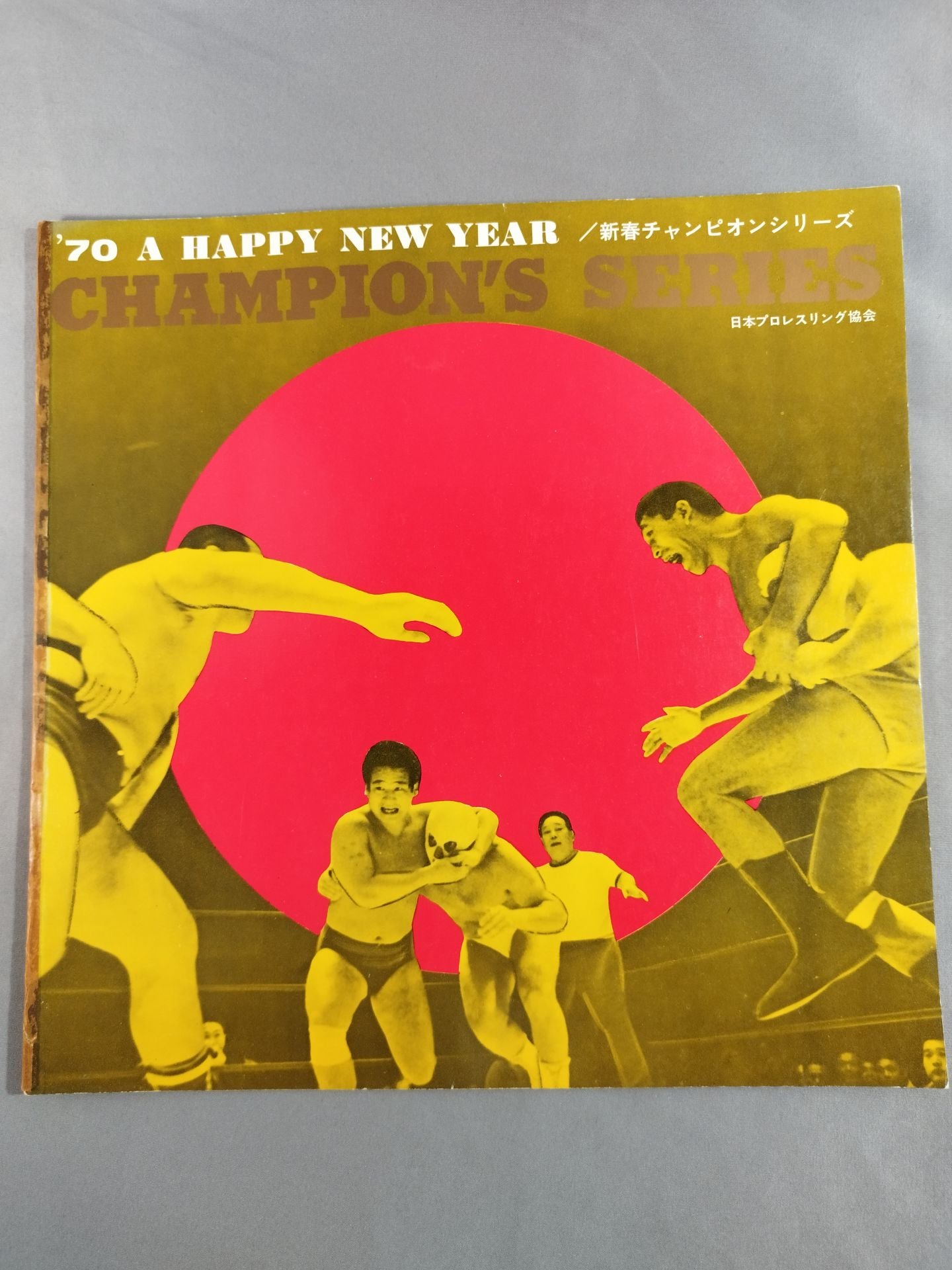 ★BI Gun Inter Tag Team ★ Battle 70 New Year Champion Series