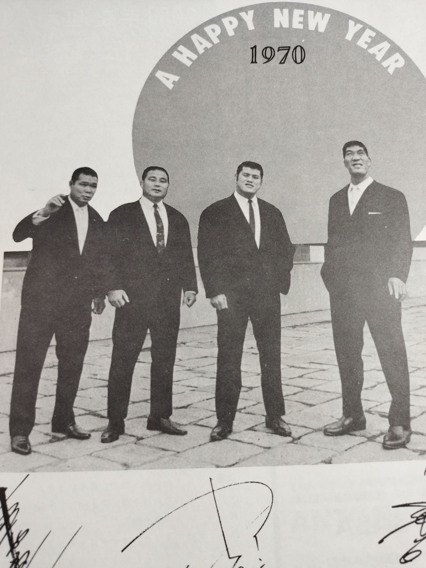 ★BI Gun Inter Tag Team ★ Battle 70 New Year Champion Series