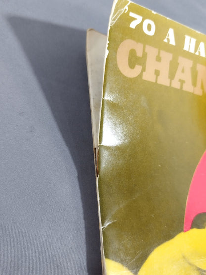 ★ Inoki & Yoshimura Asia Tag Team Match ★ 70 New Year Champion Series