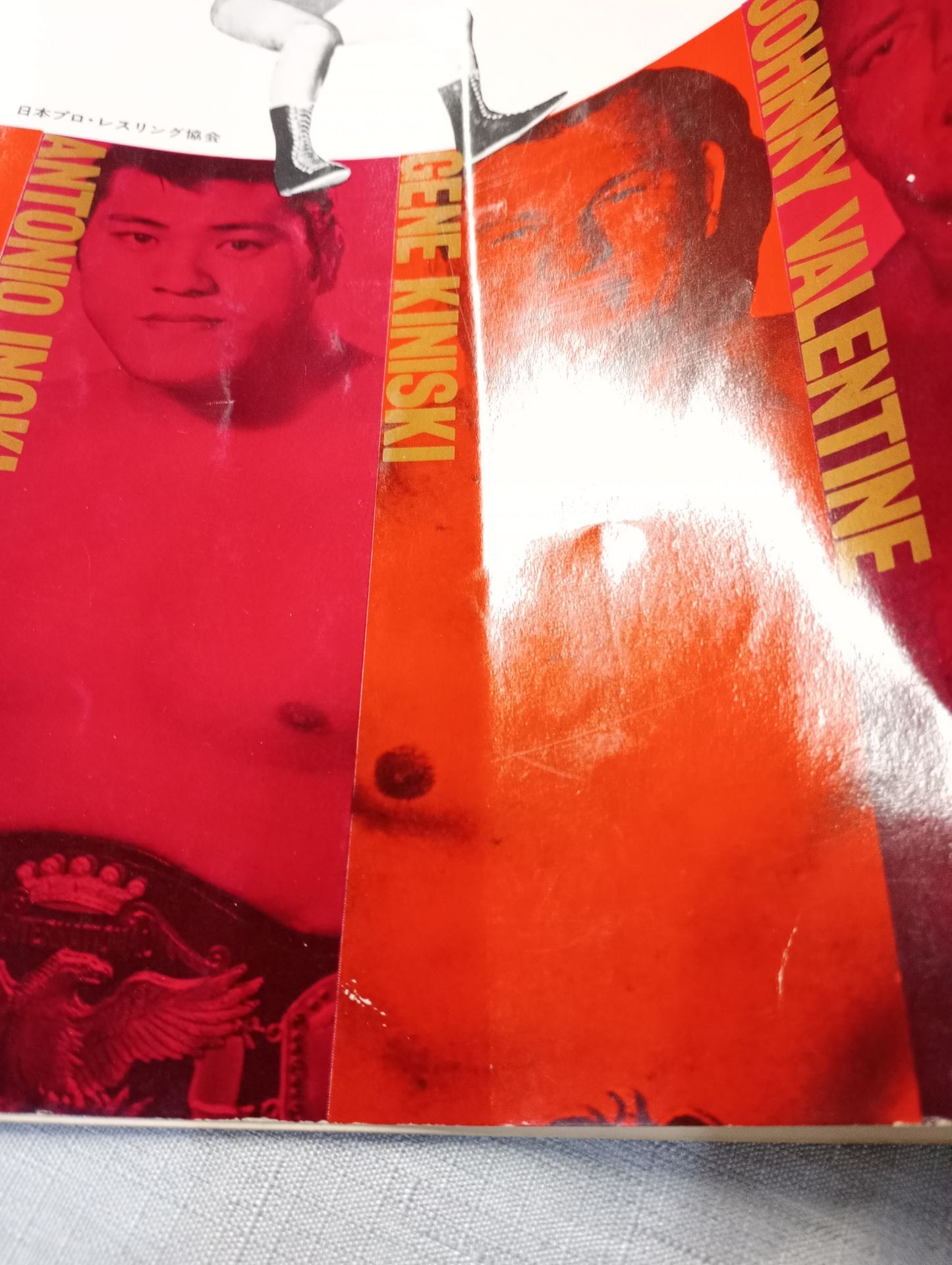 70インターナショナルチャンピオンシリーズ