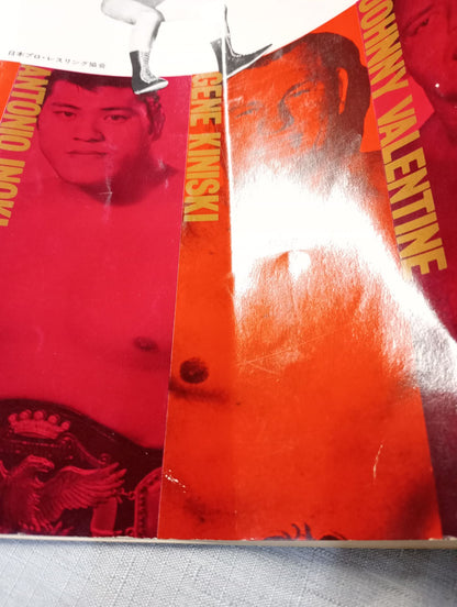 70インターナショナルチャンピオンシリーズ