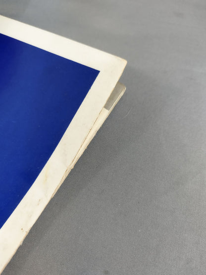 70第12回ワールド大リーグ戦