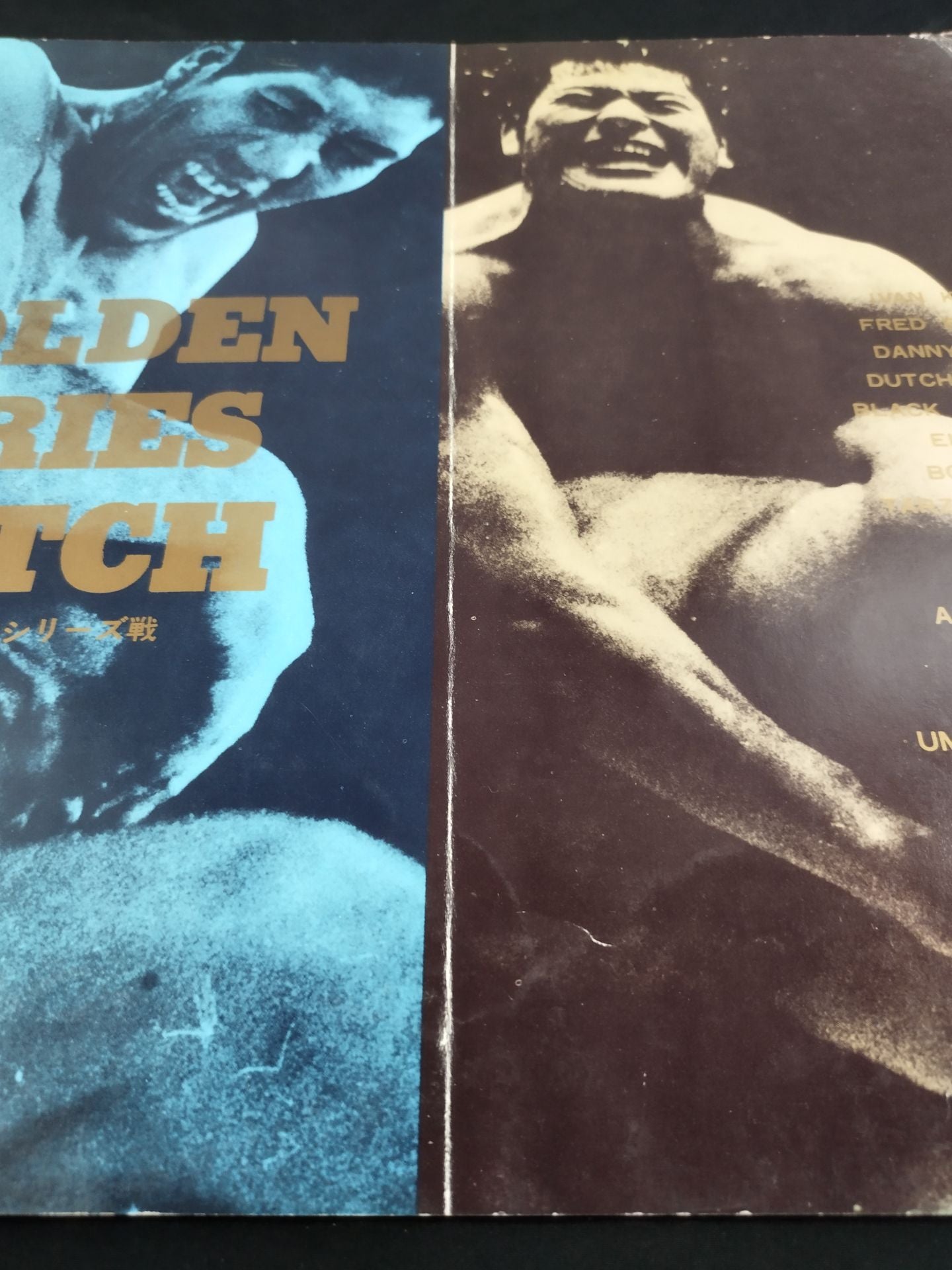 ★BI砲 インタータッグ戦★ 71第7回ゴールデン・シリーズ戦