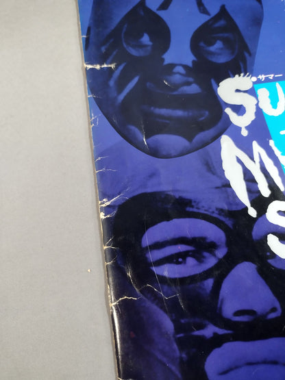 71サマーミステリーシリーズ