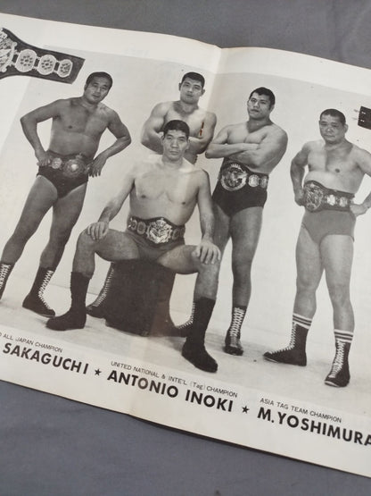 71サマーミステリーシリーズ