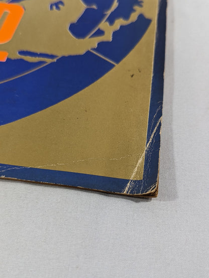 71第13回ワールド大リーグ戦