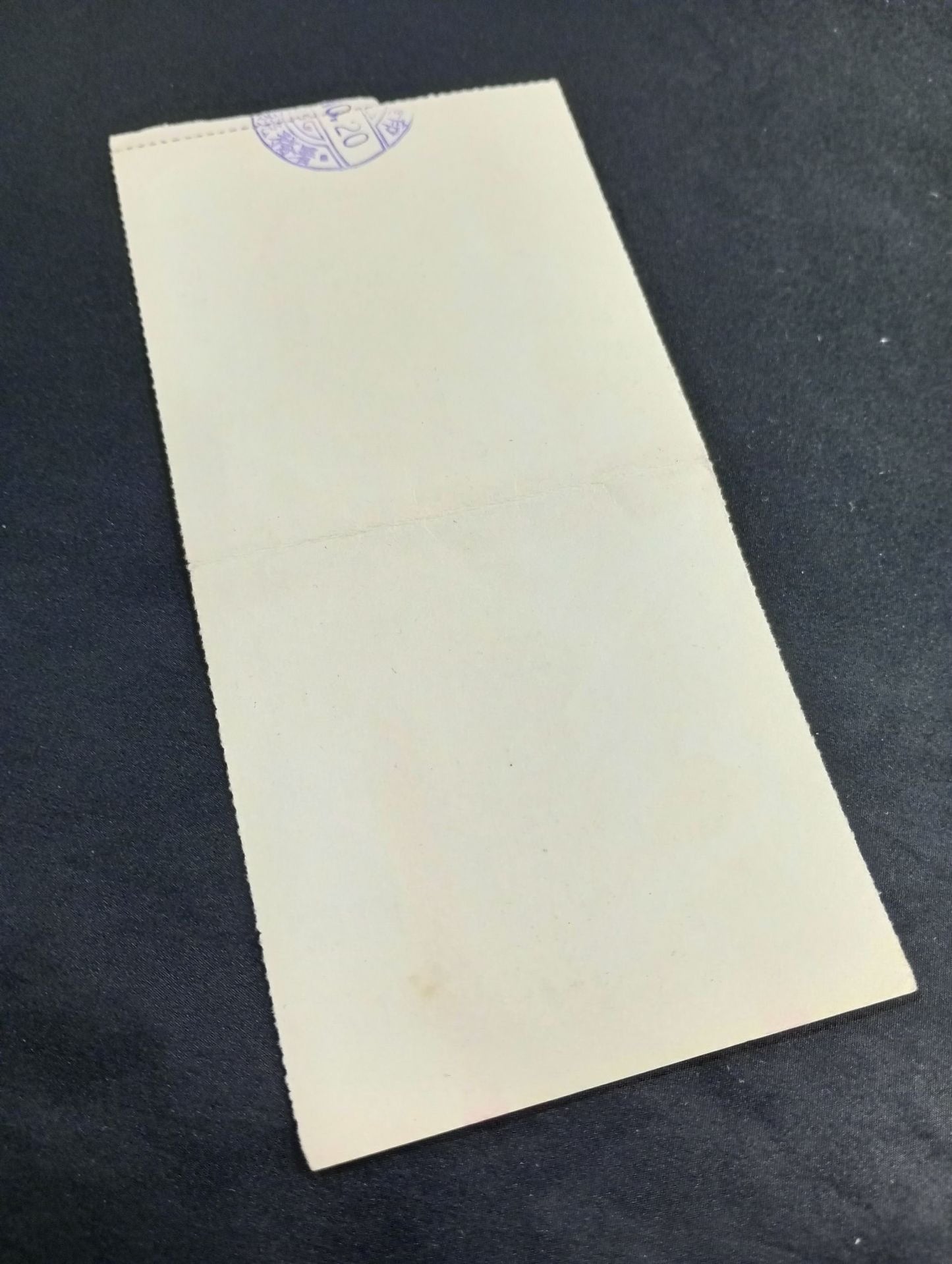 ★半券付★ 55アジア選手権大試合