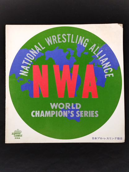 [Kotetsu Yamamoto  hand signed autograph Baba ★ vs Dolly NWA ★ 69 NWA World Champion