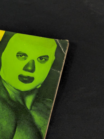 69第4回ダイヤモンド・ビッグシリーズ