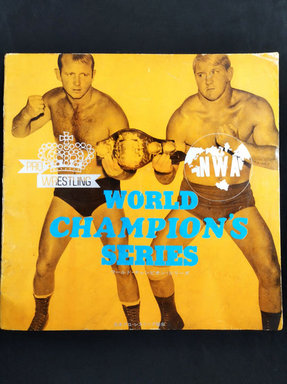 ★BI砲vsザ・ファンクス★ 70ワールド・チャンピオン・シリーズ