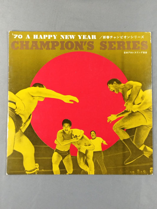 ★BI砲 インタータッグ戦★ 70新春チャンピオンシリーズ