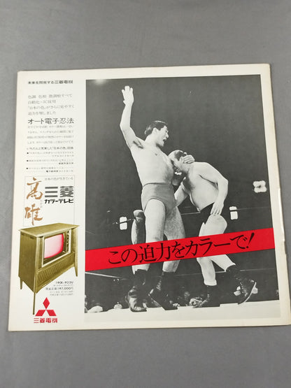 ★BI砲 インタータッグ戦★ 70新春チャンピオンシリーズ