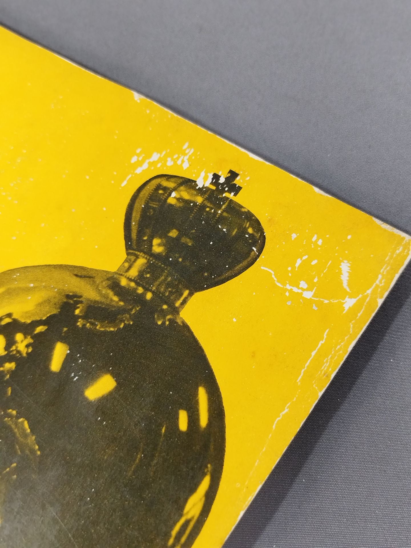 69第11回ワールド大リーグ戦