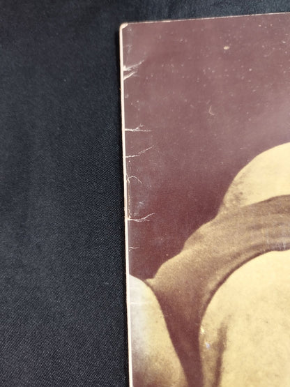 ★馬場vsマルコフ インター戦★ 71サマービッグ・シリーズ