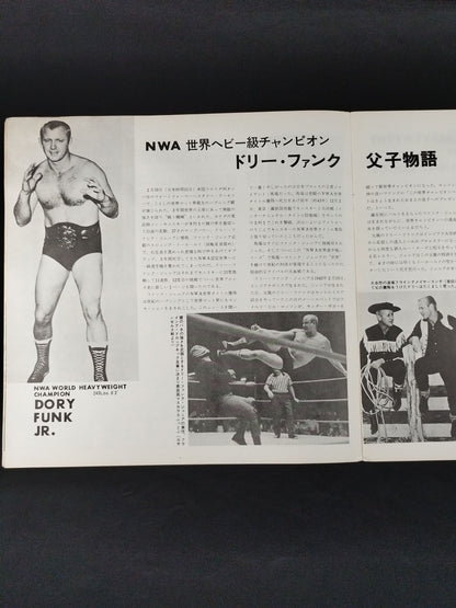 【Michiaki Yoshimura hand signed autograph 】★ Baba vs Dolly NWA ★ 69NWA World Champion Series
