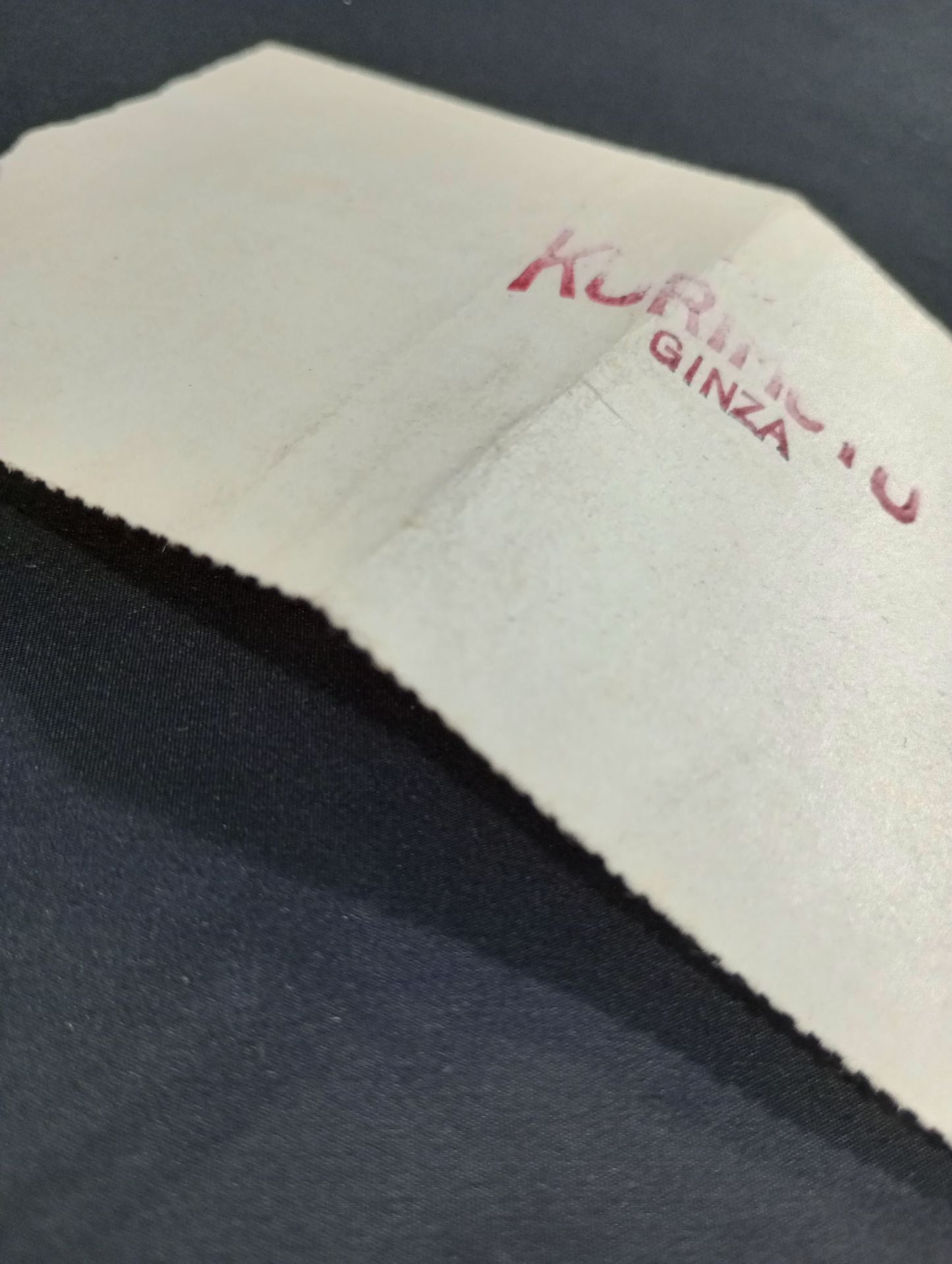 ★半券付★ 56世界選手権タッグチーム挑戦大試合