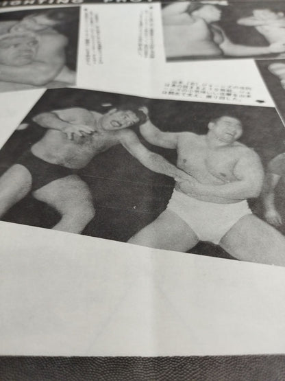 ★馬場vsコックス インター戦★ 70第6回ゴールデンシリーズ戦