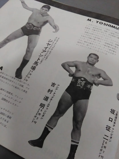 70第6回ゴールデンシリーズ戦