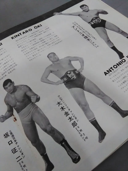 70第6回ゴールデンシリーズ戦