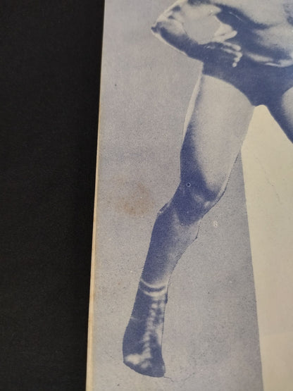 55アジア選手権大試合