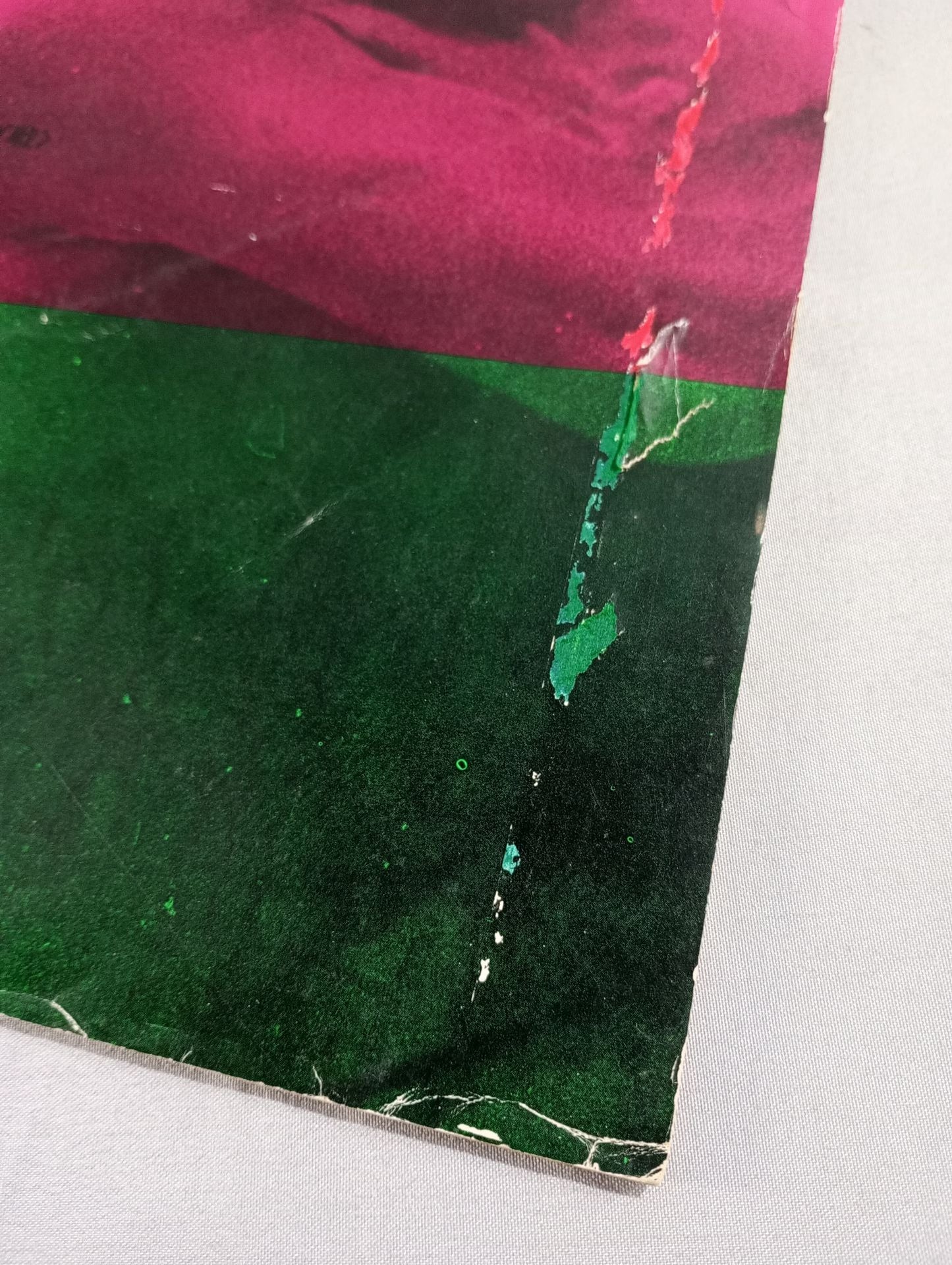 72第14回ワールド大リーグ戦