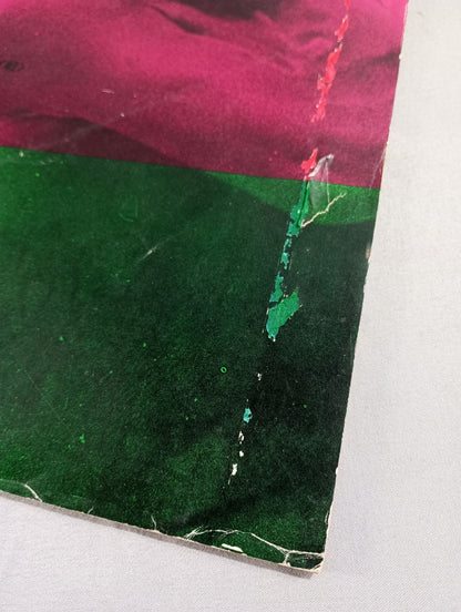 72第14回ワールド大リーグ戦