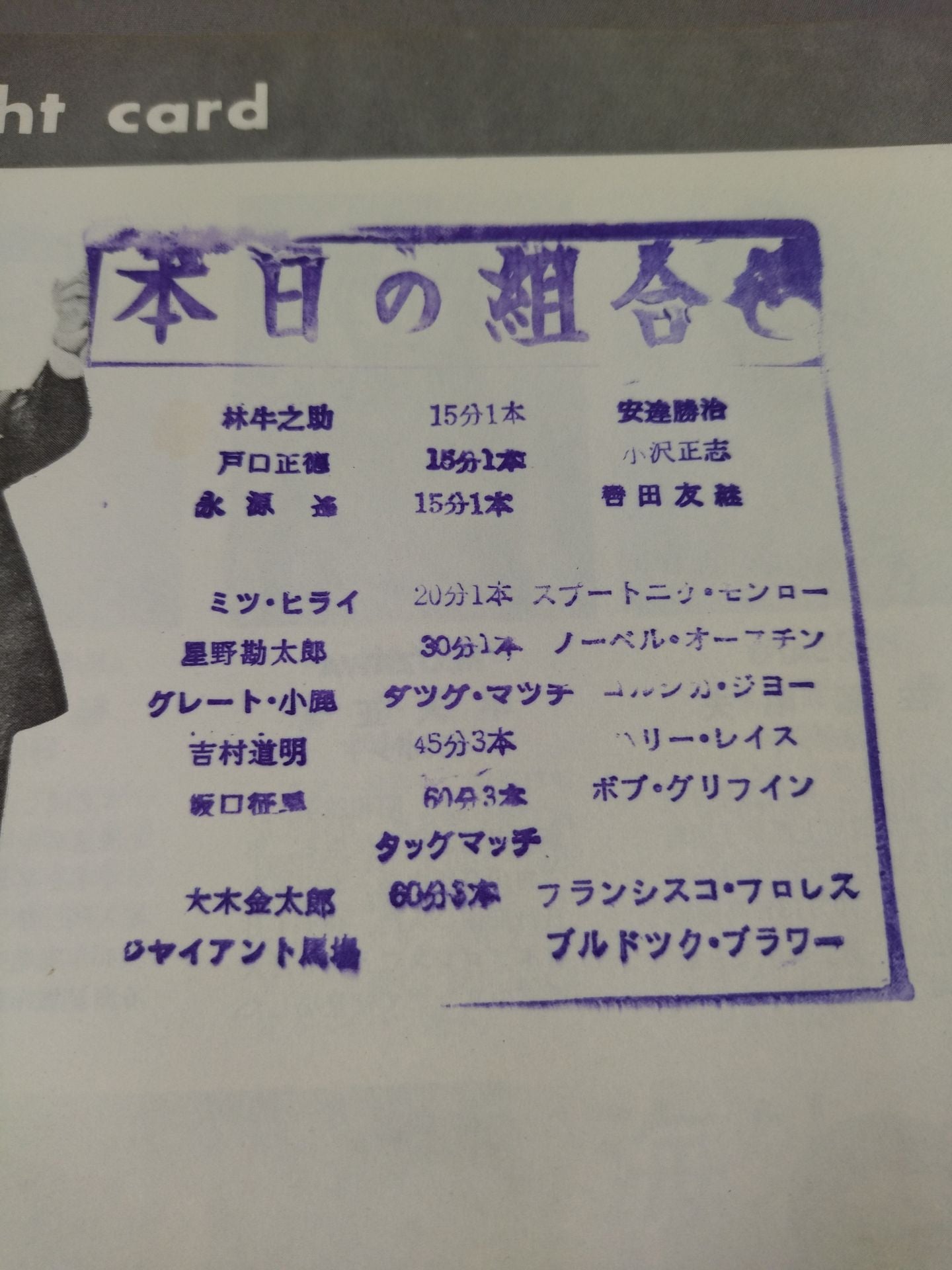 72 5th Dynamic Series