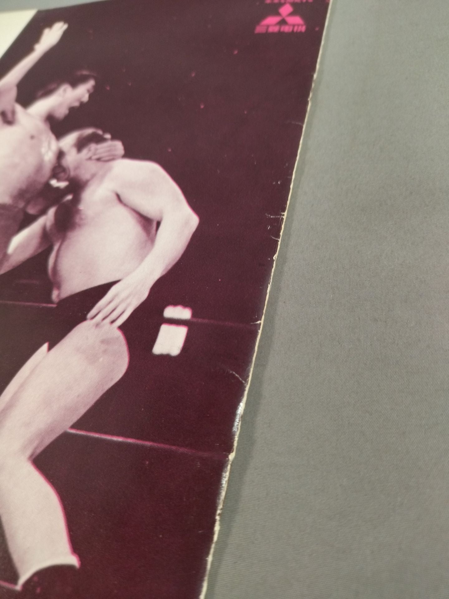 72 5th Dynamic Series