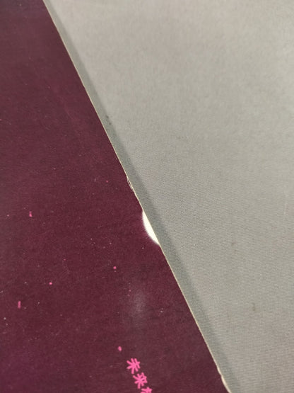 72 5th Dynamic Series