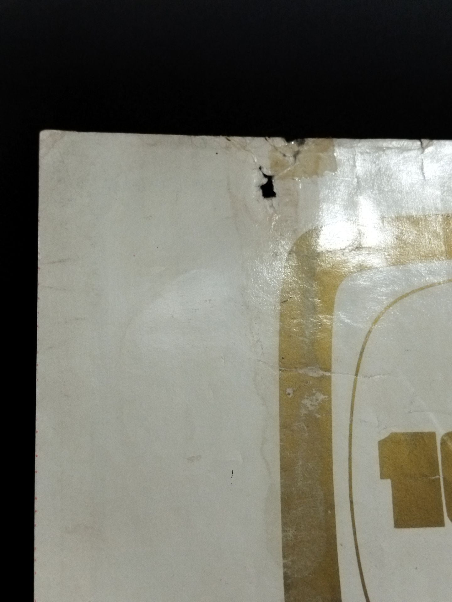 【吉村道明 直筆サイン入り】62秋期国際戦