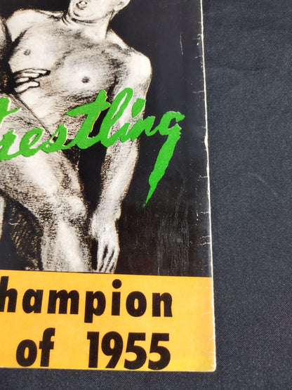 55アジア選手権大試合