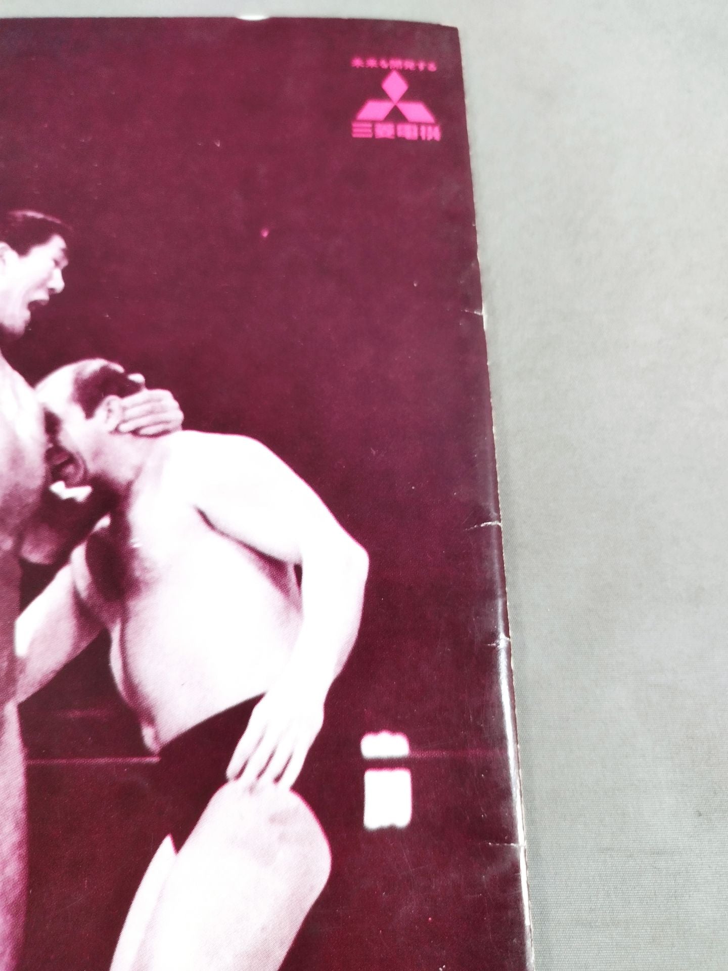 72 5th Dynamic Series