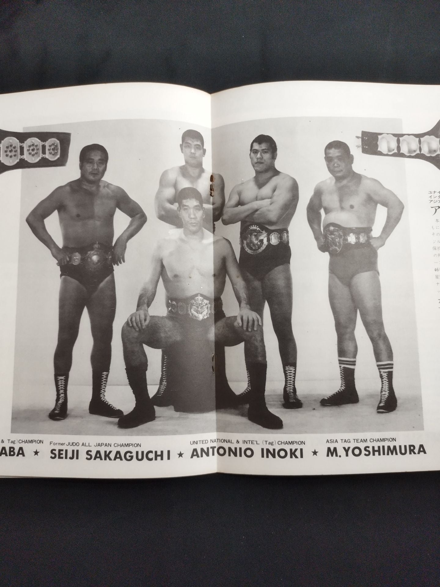 ★ Baba vs Markov Inter ★ 71 Summer Big Series