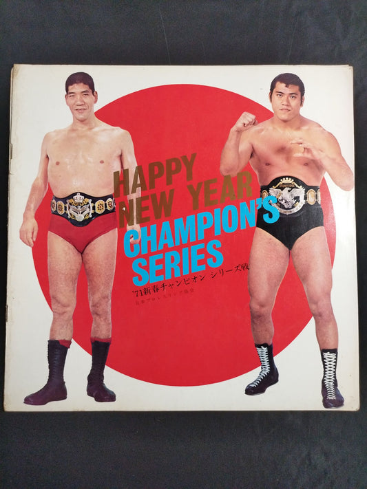 ★BI Gun Intertag Team Match ★ 71 New Year Champion Series Match