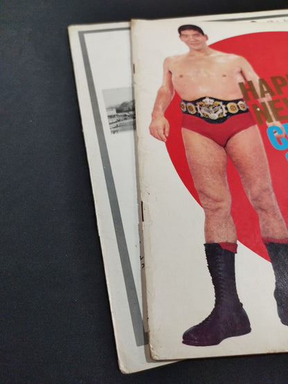 ★BI Gun Intertag Team Match ★ 71 New Year Champion Series Match