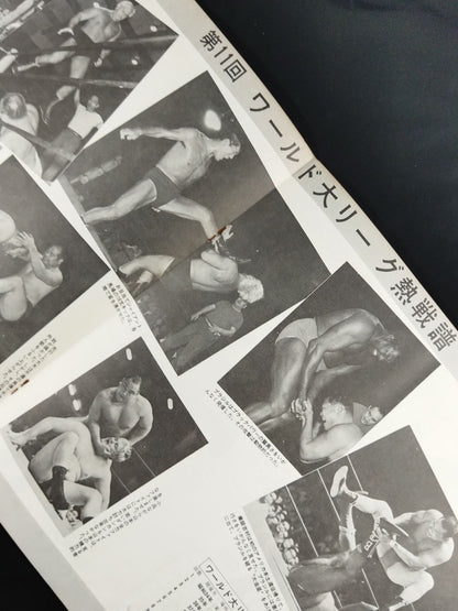 ★BI Gun Inter Tag Team Match ★ 69 5th Golden Series Match