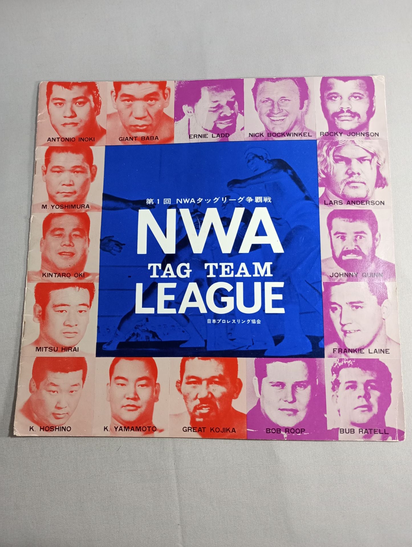 [Kantaro Hoshino  hand signed autograph ] 70 1st NWA Tag League Championship
