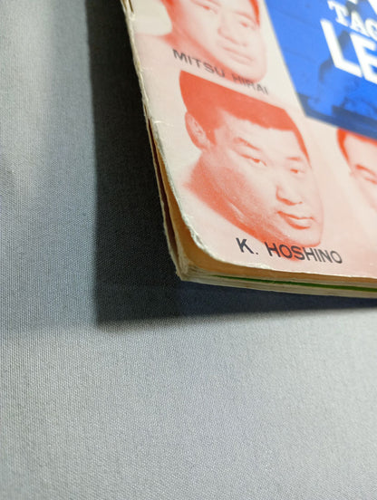 [Kantaro Hoshino  hand signed autograph ] 70 1st NWA Tag League Championship