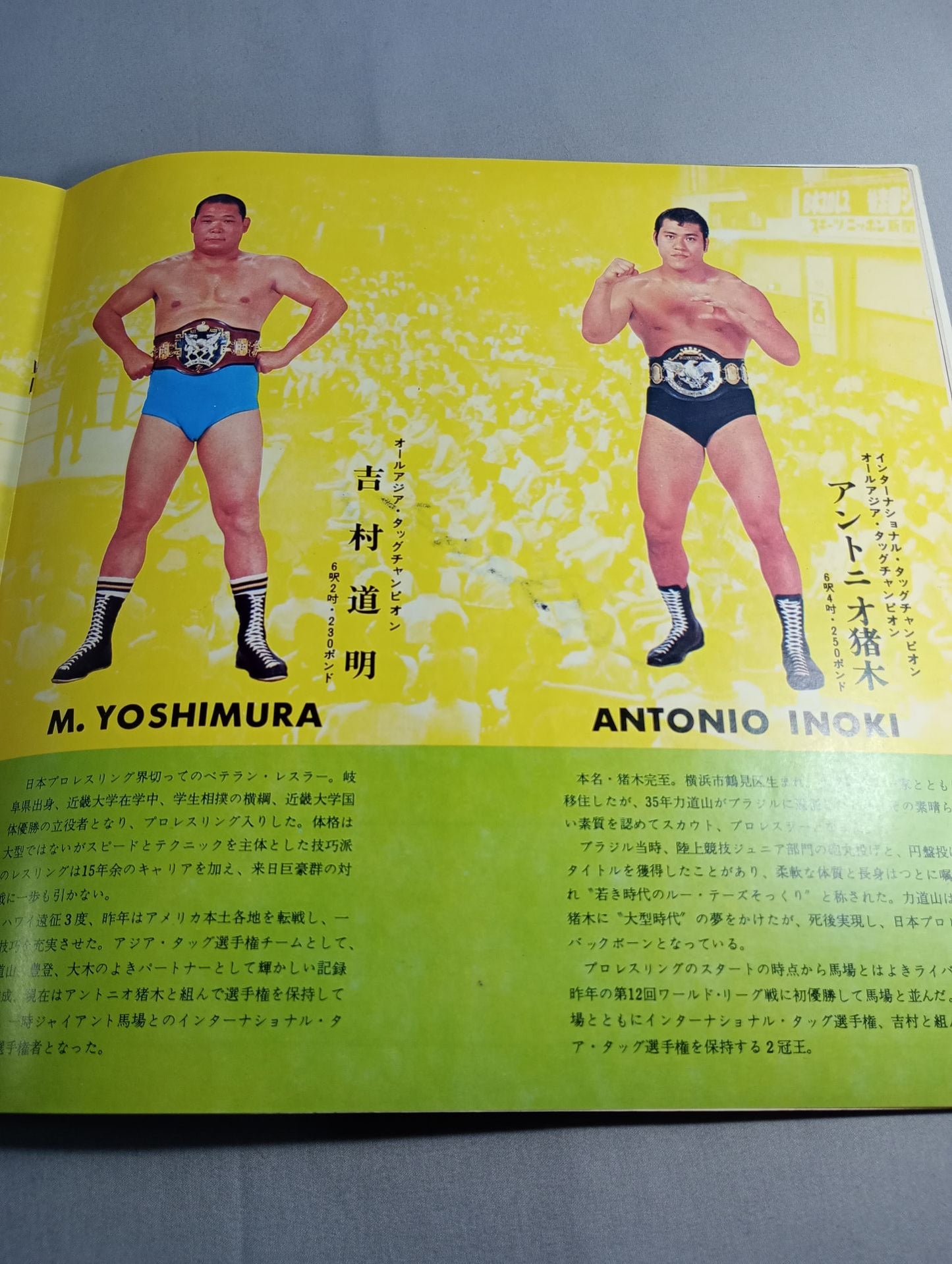 [Kantaro Hoshino  hand signed autograph ] 70 1st NWA Tag League Championship