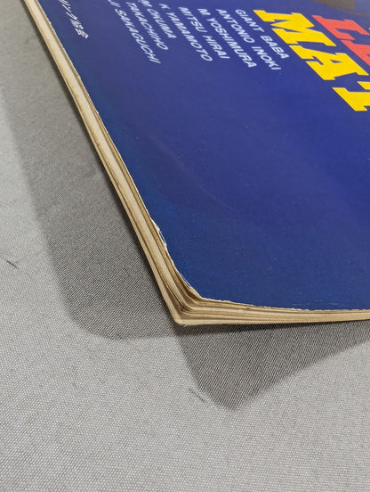 ★ Finals ★ 70 12th World Grand League Match