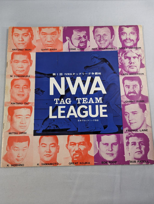 ★ Championship Match ★ 70 1st NWA Tag League Championship