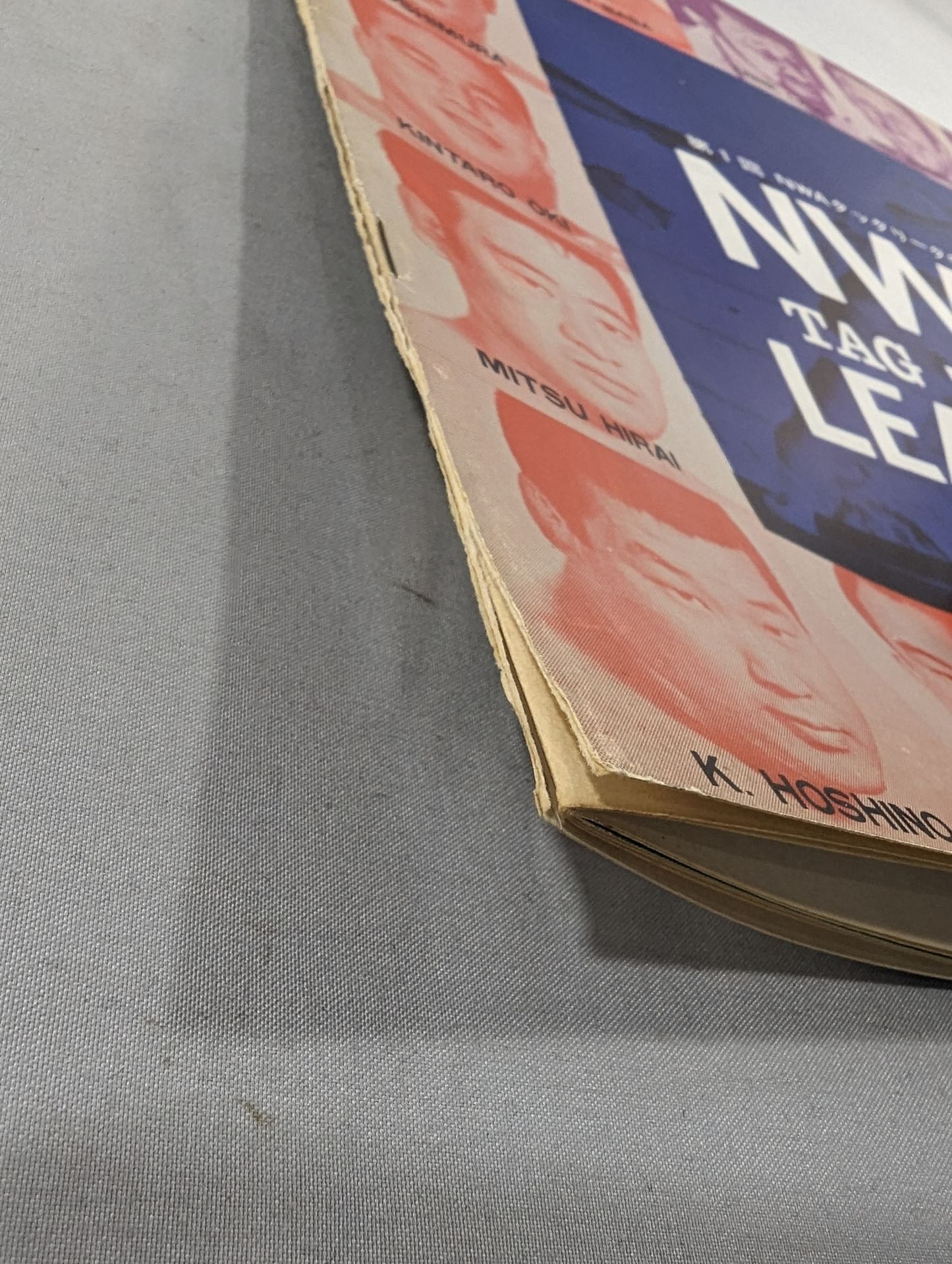 ★ Championship Match ★ 70 1st NWA Tag League Championship