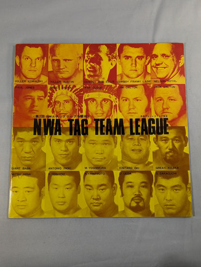 71第2回NWAタッグリーグ争覇戦