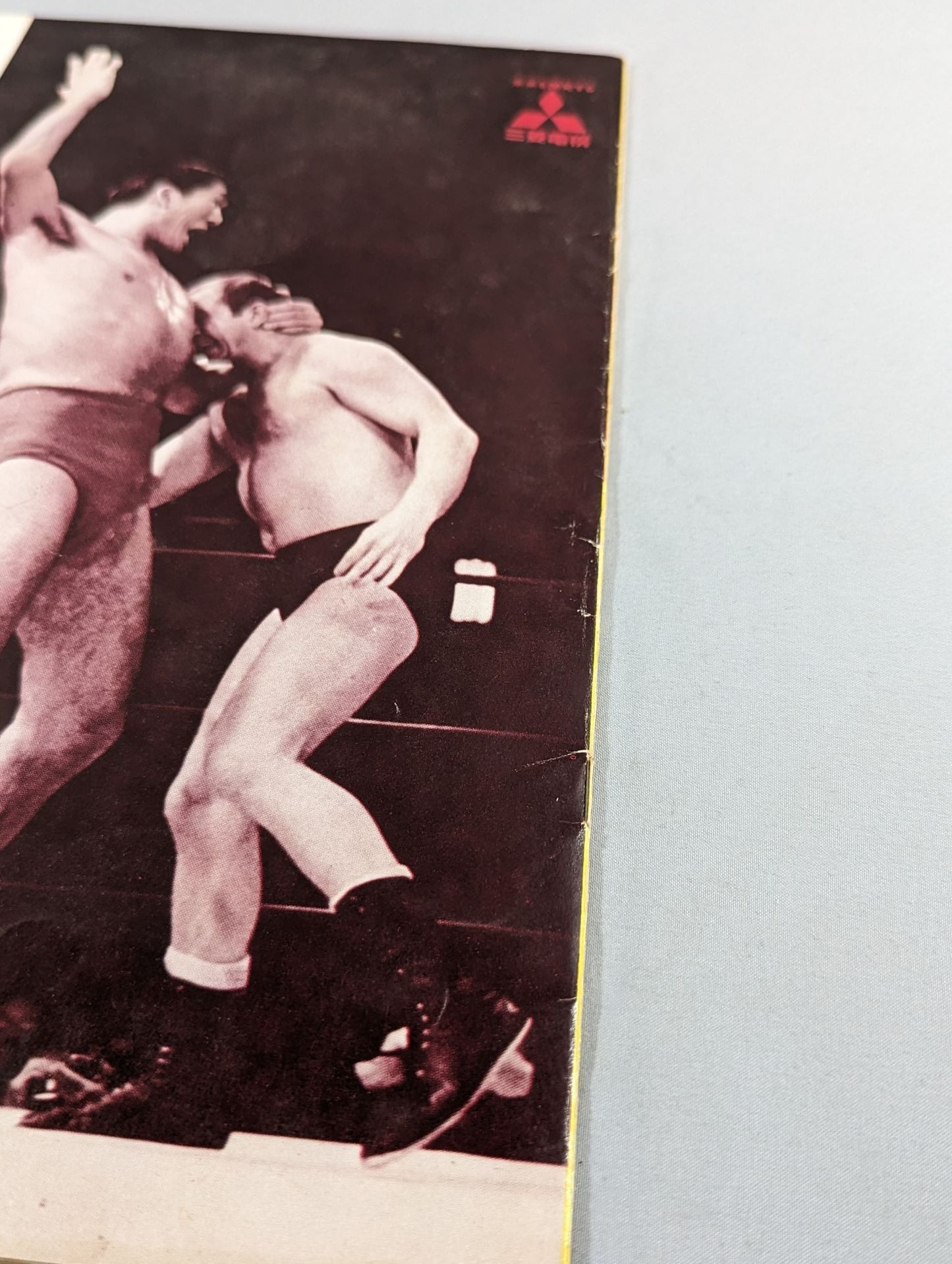 71第2回NWAタッグリーグ争覇戦