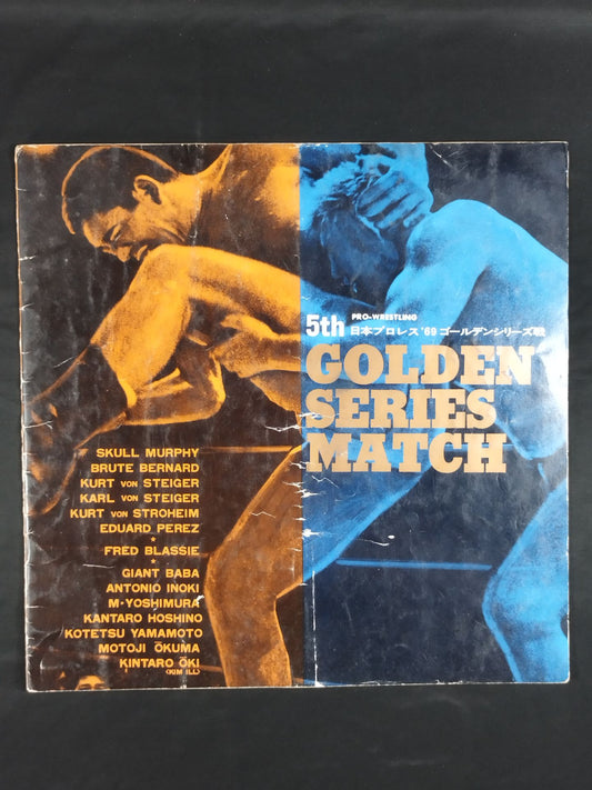 ★BI Gun Inter Tag Team Match ★ 69 5th Golden Series Match